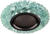 Светильник Hiper H068-1 потолоч. хром