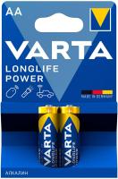 Батарея Varta Hight Energy AA (2шт)