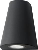 Светильник садово-парк. Gauss GD163 35Вт ламп.:1шт черный