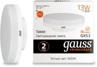 Лампа светодиодная Gauss Elementary GX53 13Вт цок.:GX53 таблетка 220B 3000K св.свеч.бел.теп. Tablet (упак.:1шт) (83813)