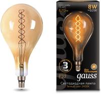 Лампа филам. Gauss Filament Vintage 8Вт цок.:E27 шар 220B 2400K св.свеч.бел.теп. (упак.:1шт) (150802008)