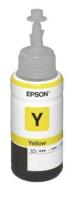 Картридж струйный Epson T6734 C13T67344A желтый (1900стр.) (70мл) для Epson L800