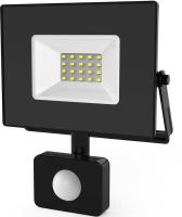 Прожектор уличный Gauss Elementary 628511330 светодиодный 30Втчерный