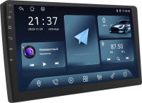 Автомагнитола ACV AD-9002 DSP 2DIN 4x50Вт v5.0 4000Mb DSP Android 13 9" WiFi 4G 2.5 (43224)