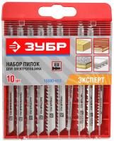 Набор пилок по дереву Зубр 15580-H10 10пред. (лобзики)