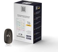 Автосигнализация Scher-Khan T6 Compact с обратной связью + дистанционный запуск брелок без ЖК дисплея