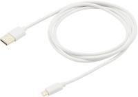 Кабель Buro USB-IP-1.2W2A USB (m)-Lightning (m) 1.2м белый