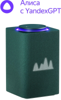 Умная колонка Yandex Станция Макс Zigbee голос.п.:Алиса зеленый 65W 1.0 BT/Wi-Fi 10м (YNDX-00053Z)