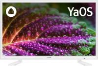 Телевизор LED BBK 24" 24LEX-7290/TS2C Яндекс.ТВ белый HD 60Hz DVB-T2 DVB-C DVB-S2 USB WiFi Smart TV (RUS)