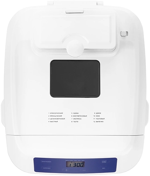 Хлебопечь Kitfort КТ-308 550Вт белый