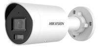 Камера видеонаблюдения IP Hikvision DS-2CD2087G2-LU(2.8mm) 2.8-2.8мм цветная