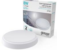 Светильник Gauss ЖКХ 193411208-OAS 8Вт 4000K белый датч.движ.
