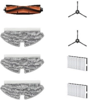 Набор насадок Dreame Trouver RAK36 (8предмет.)