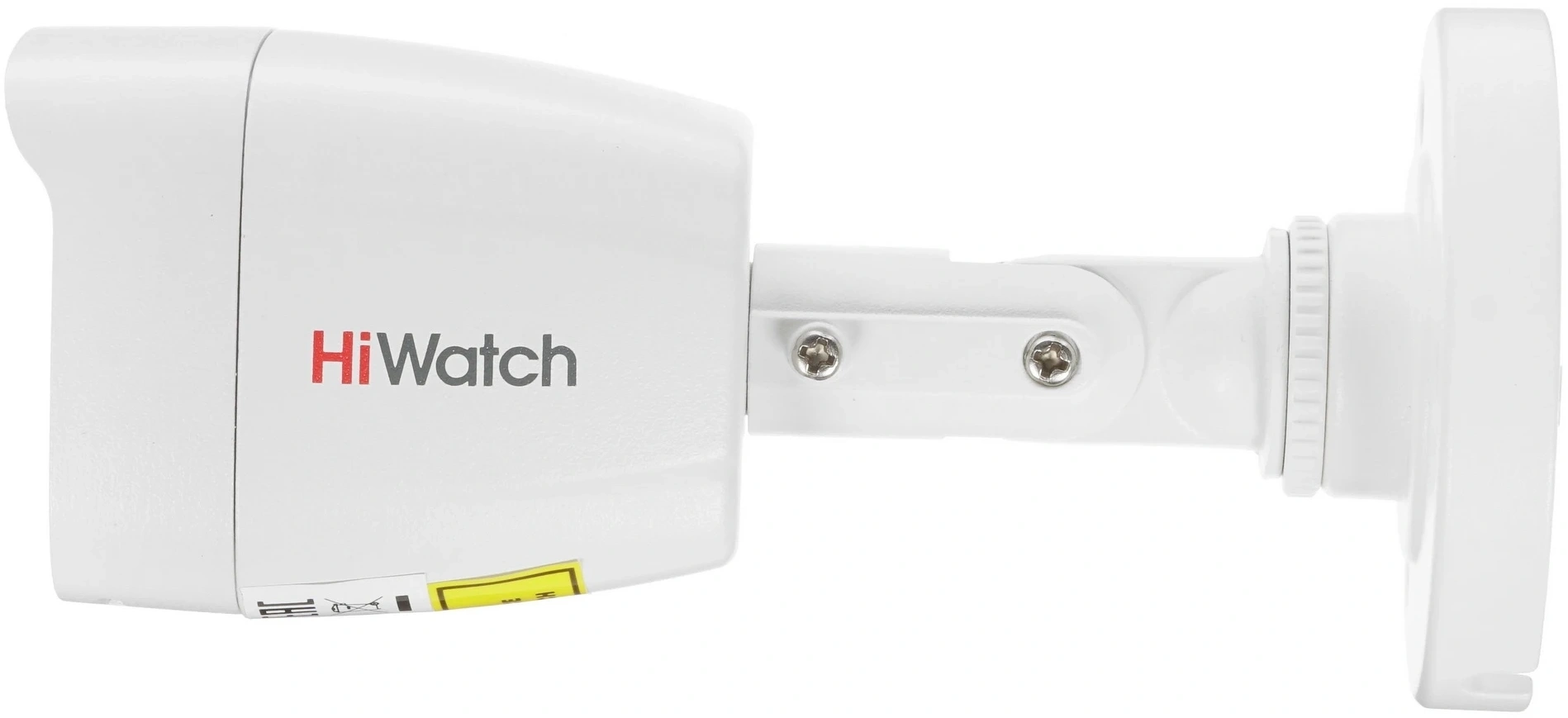 Камера видеонаблюдения IP HiWatch DS-I250L(D)(2.8 mm) 2.8-2.8мм цв. корп.:белый