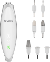 Маникюрный набор Vitek VT-2205 белый