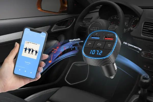 Автомобильный FM-модулятор Navitel BHF02 BASE черный MicroSD BT USB (BHF02_BASE)