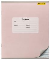 Тетрадь Silwerhof 721480-12 12л. част.кос.лин. A5 203х164 Монохром 5диз. мел.карт. вод.лак скрепка