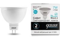 Лампа светодиодная Gauss Elementary MR16 7Вт цок.:GU5.3 спот 220B 4100K св.свеч.бел.нейт. MR16 (упак.:10шт) (13527)