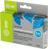 Картридж струйный Cactus CS-CZ130 №711 голубой (26мл) для HP DJ T120/T520