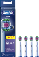 Насадка для зубных щеток Oral-B 3D White (упак.:4шт)