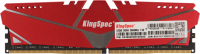 Память DDR4 32GB 2666MHz Kingspec KS2666D4M12032G RTL PC4-21300 CL19 DIMM 288-pin 1.2В single rank Ret
