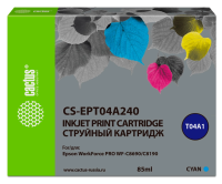 Картридж струйный Cactus CS-EPT04A240 T04A2 голубой (85мл) для Epson WorkForce Pro WF-C8190, WF-C8690