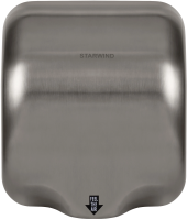 Сушилка для рук Starwind SW-HD888 1800Вт серебристый