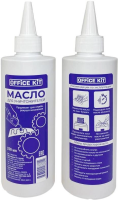 Масло для шредера Office Kit OKOIL250 250ml
