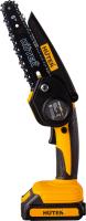 Электрическая цепная пила Huter ELS ELS-20Li дл.шины:6" (15.2cm) 1аккум. 2Ач ЗУ (70/10/22)
