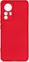 Чехол (клип-кейс) DF для Xiaomi 12 Pro xiOriginal-30 красный (XIORIGINAL-30 (RED))