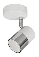 Светильник Hiper Alba H078-1 потолоч. белый/хром