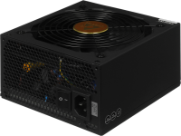 Блок питания Chieftec ATX 850W Proton BDF-850C 80+ bronze (24+4+4pin) APFC 140mm fan 9xSATA Cab Manag RTL
