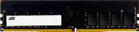 Память DDR5 8GB 4800MHz AGi AGI480008UD238 OEM PC5-38400 CL40 DIMM 288-pin 1.1В single rank OEM