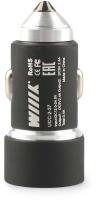 Автомобильное зар./устр. Wiiix UCC-2-37 2.4A+2.4A 2xUSB универсальное черный