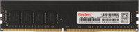 Память DDR4 16GB 3200MHz Kingspec KS3200D4P13516G RTL PC4-25600 CL17 DIMM 288-pin 1.35В dual rank Ret