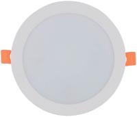 Светильник Hiper Letizia H072-1 потолоч. 3 уровня, 3000-4000-6000K белый