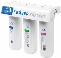 Водоочиститель Гейзер Классик Ж белый