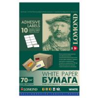 Этикетки Lomond 2100055 A4 59.4x105мм 10шт на листе/70г/м2/50л./белый матовое самоклей. универсальная (с покрытием)