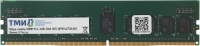 Память DDR4 ТМИ ЦРМП.467526.003 16Gb DIMM ECC Reg PC4-25600 CL24 3200MHz