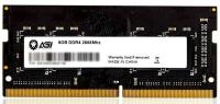 Память DDR4 8GB 2666MHz AGi AGI266608SD138 SD138 RTL PC4-21300 CL19 SO-DIMM 260-pin 1.2В Ret