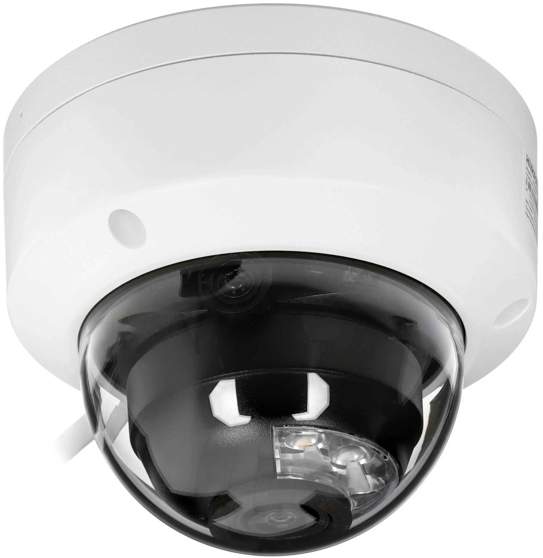 Камера видеонаблюдения IP HiWatch DS-I452 2.8-2.8мм цв. корп.:белый (DS-I452 (2.8 MM))