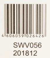 Гидроаккумулятор Вихрь ГА-80В 80л 10бар оранжевый (68/6/4)