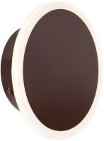 Светильник Hiper Melissa H829-3 7Вт 4000K цв.св.:белый нейтральный кофейный