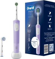Зубная щетка электрическая Oral-B Vitality Pro 80368962 сиреневый