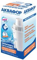 Картридж Аквафор B16 для кувшинов ресурс:170л (упак.:1шт)