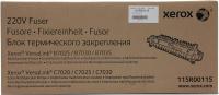 Печка в сборе Xerox 115R00115 для Xerox VersaLink B7020/B7025/B7030/C7020/C7025/C7030 100000стр.