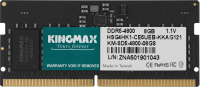 Память DDR5 8GB 4800MHz Kingmax KM-SD5-4800-8GS RTL PC5-38400 CL40 SO-DIMM 260-pin 1.1В single rank