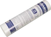 Картридж Аквафор ЭФГ 63/250 10мкм для проточных фильтров (упак.:1шт)