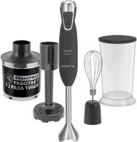 Блендер погружной Polaris PHB 1380 Silent 1300Вт серый/серебристый