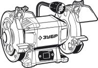 Электроточило Зубр ПСТ-200 500Вт 2950об/мин d=200мм t=20мм